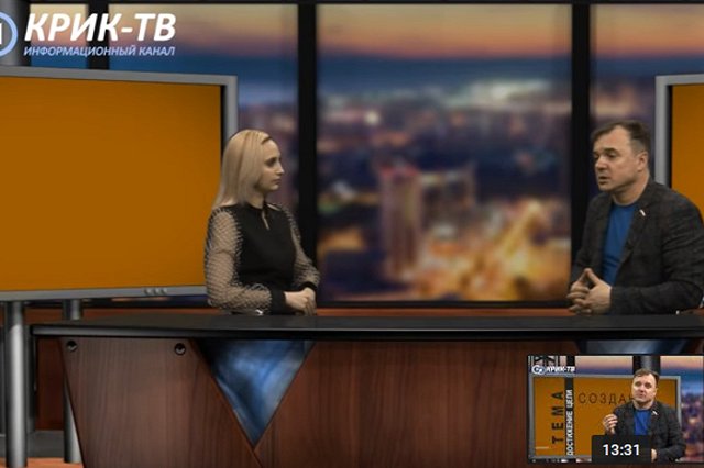 Мэрия Екатеринбурга не будет делать «Открытую студию» на «КРИК-ТВ»