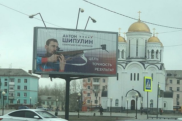 Глацких захотела вернуться в политику: «С детства хотела быть депутатом Госдумы»