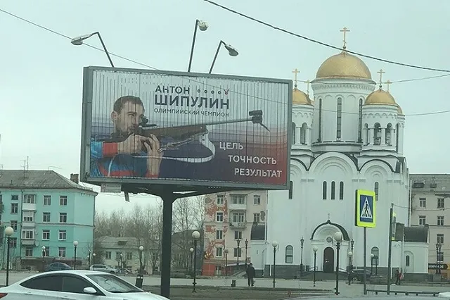 Глацких захотела вернуться в политику: «С детства хотела быть депутатом Госдумы»