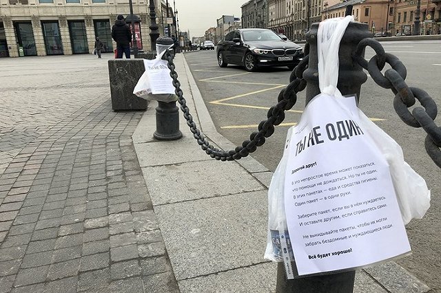 В Фонде «Доктор Лиза» рассказали, как россияне вымещают злость на бездомных