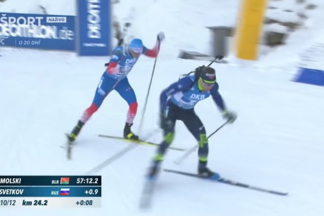 IBU запретил биатлонистам РФ и Белоруссии выступать под своими флагами