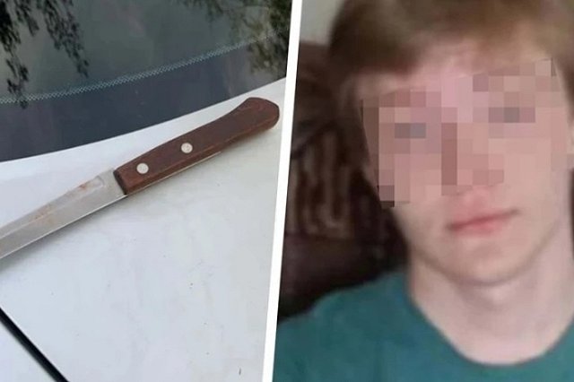 В Екатеринбурге начали судить 16-летнего гимназиста, изрезавшего лицо девочке