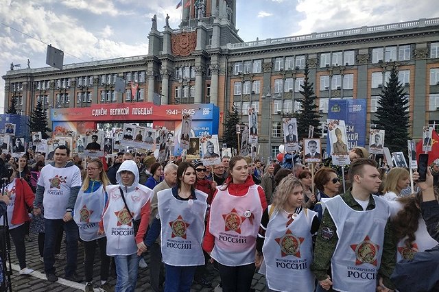 Формат акции «Бессмертный полк» в Екатеринбурге до сих пор не определен