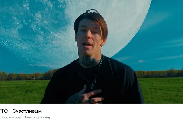 Певец из Екатеринбурга Niletto впервые появился на публике с новой возлюбленной