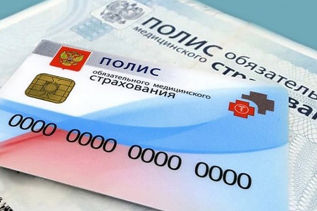 Страховая компания отсудила на Урале у виновного в драке свои затраты на лечение потерпевшего