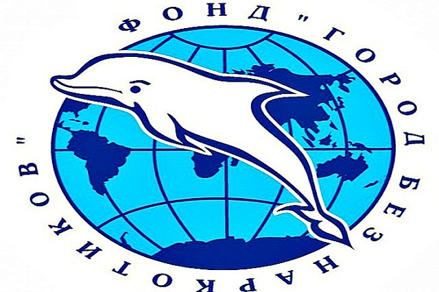 «Женя, где деньги?»: Кабанов назвал Ройзмана мошенником