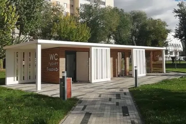 Экс-чиновник раскритиковал Екатеринбург за отсутствие общественных туалетов