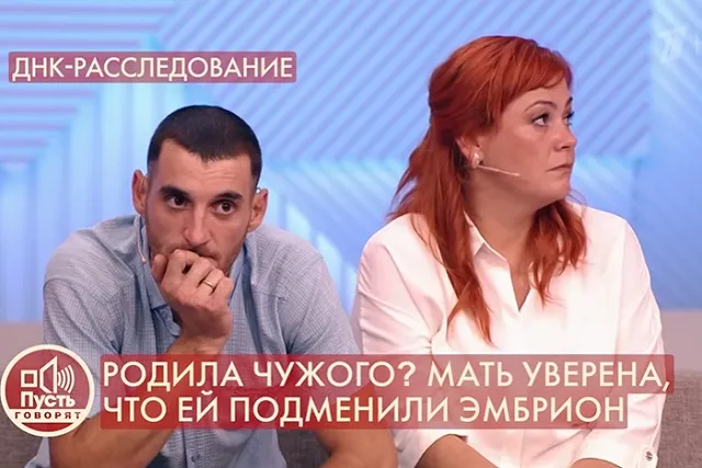 Жительница Челябинска родила чужого ребенка из-за перепутанных эмбрионов