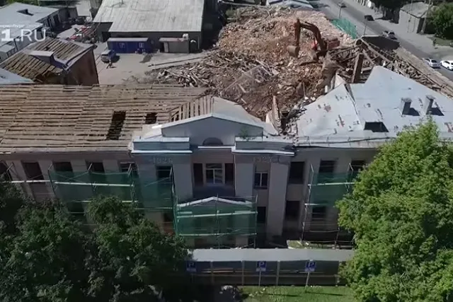 В Екатеринбурге переименовали в «Сандуновские бани» остановку «Улица Куйбышева»