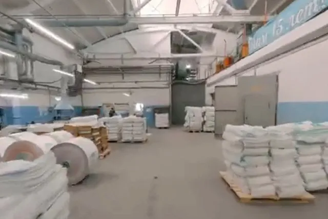 Владельцы градообразующего завода в Асбесте оказались спонсорами ВСУ