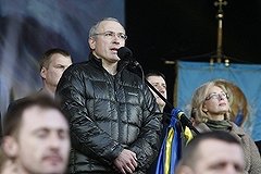 Ходорковский арендовал виллу с видом на Цюрихское озеро