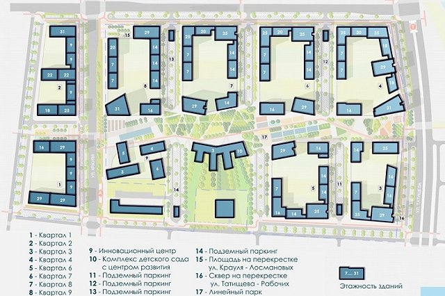 На ВИЗе построят новый микрорайон на 18 тысяч жителей