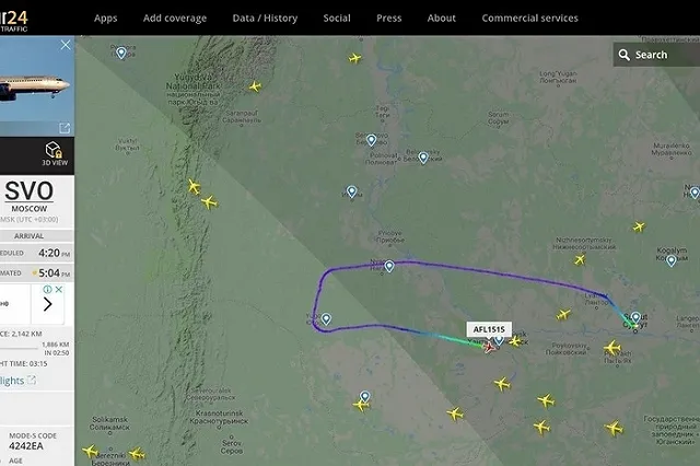 Экипаж рассказал о состоянии пытавшегося угнать самолет пассажира