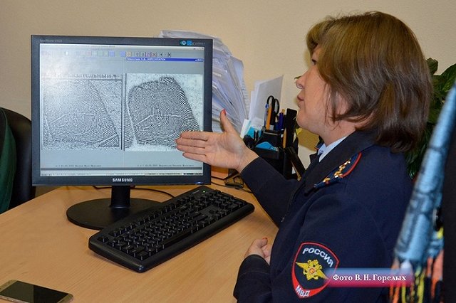 Свердловские полицейские устанавливают вкладчиков, пострадавших от кредитных кооперативов