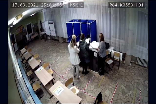 В пяти субъектах РФ признали недействительными свыше 6 тыс. бюллетеней