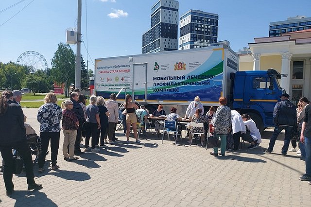 Екатеринбуржцам напомнят о диспансеризации с помощью трамвая