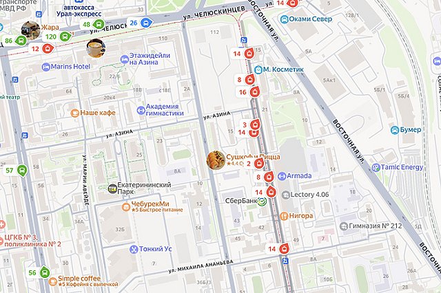 В Екатеринбурге вновь встали трамваи в морозное утро