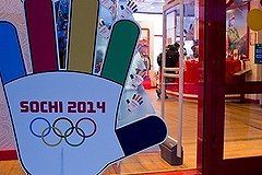 В США подготовили план массовой эвакуации из Сочи