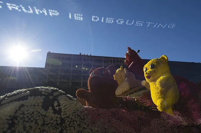 Оскорбления в адрес Трампа появились в небе над Калифорнией