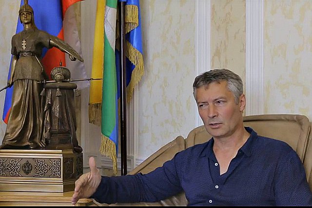 Ройзман позвал горожан очистить дно Исети за Макаровским мостом