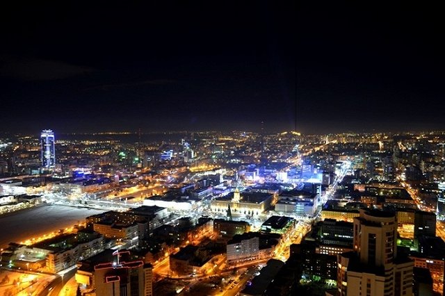 В Екатеринбурге с 4 по 6 октября пройдет IV Международный 100+ Forum Russia