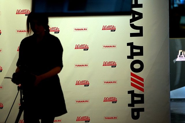 На телеканал «Дождь» пришли полицейские из-за спецэфира про Ингушетию