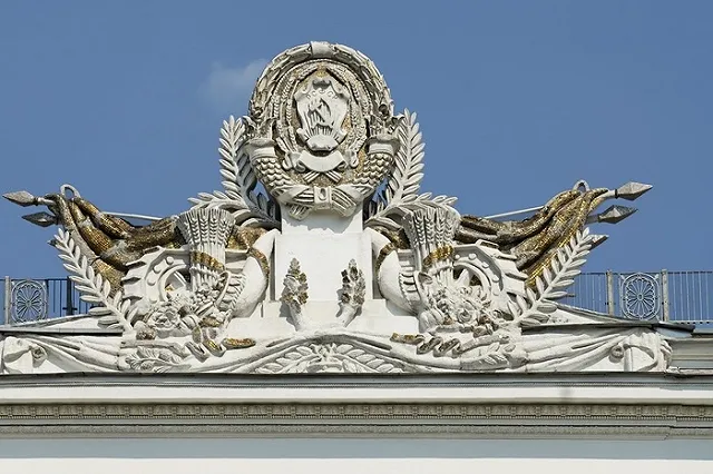 «Работницы» спрятали Пушкина: портрет поэта считался утраченным почти 80 лет