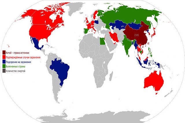 В Италии от коронавируса погибли двое, заражены 79 человек. В Китае погибших 2442