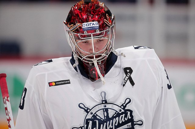 Клуб «Адмирал» покидает КХЛ из-за коронавируса