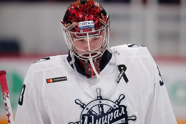 Клуб «Адмирал» покидает КХЛ из-за коронавируса