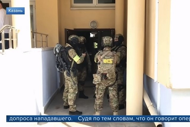 Россиянина задержали за попытку проверить бдительность спецслужб