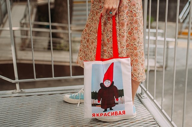 Музей ИЗО выпустил коллекцию сумок с произведениями из своего собрания