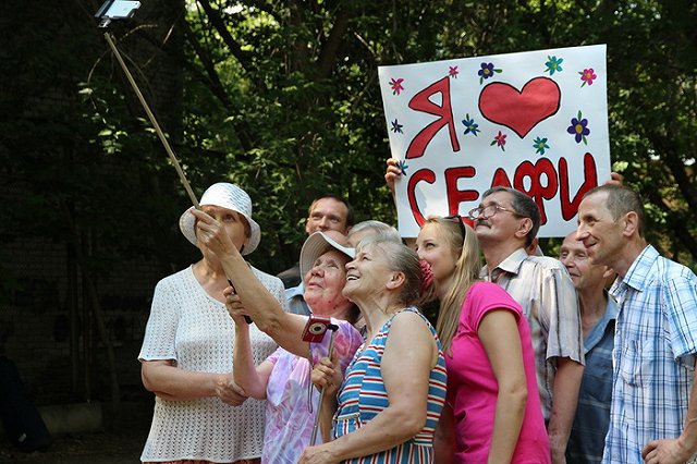 Россияне избежали «селфизависимости»