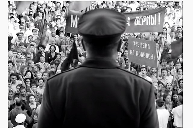 Фильм «Дорогие товарищи!» Кончаловского вошел в шорт-лист «Оскара»