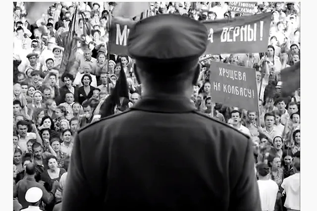 Фильм «Дорогие товарищи!» Кончаловского вошел в шорт-лист «Оскара»