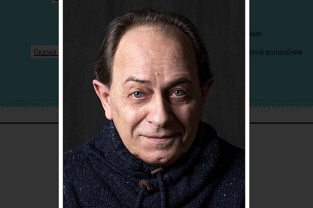 Скончался знаменитый актер екатеринбургского ТЮЗа