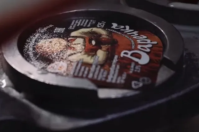 В Екатеринбурге продали Уктусский молочный завод