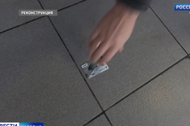 В Екатеринбурге по подозрению в краже банковской карты задержан ранее судимый слесарь