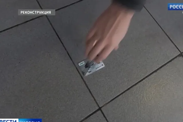 В Екатеринбурге по подозрению в краже банковской карты задержан ранее судимый слесарь