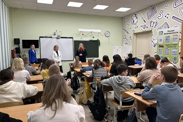 Свердловская полиция провела профилактическую встречу в школе, где избили пятиклассников