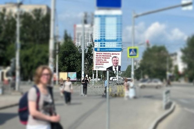 «Снесли две недели назад, а новой нет»