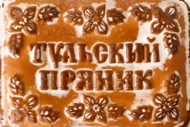 Володин рассказал, какие законы, вступают в силу в июле