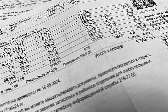 Эксперт объяснила, с какой целью с 1 марта сдвинутся сроки оплаты «коммуналки»