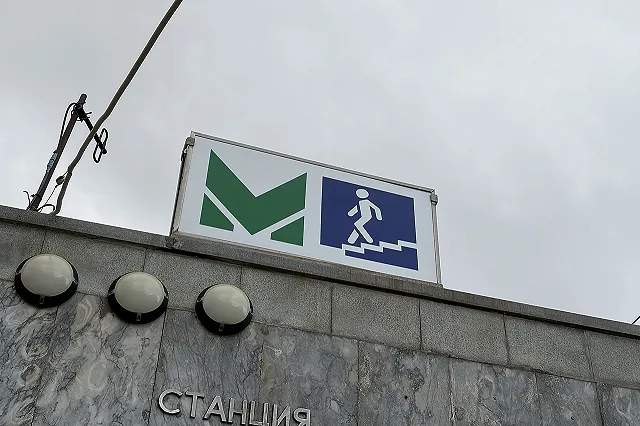 Мэр Орлов сообщил, что в Екатеринбурге может быть 18 станций метро