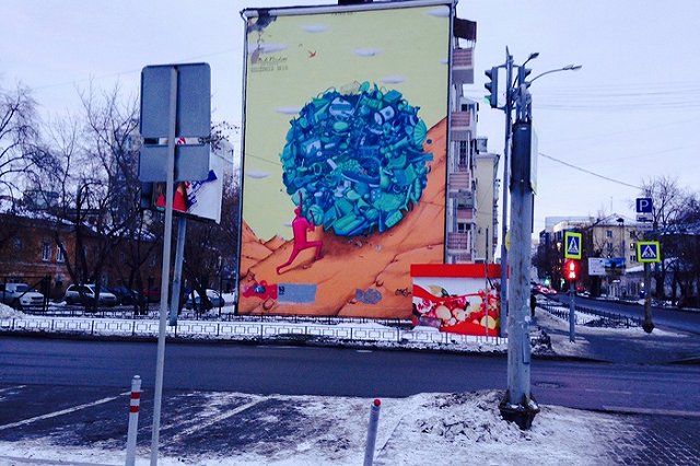 «Стенограффия»: более 800 авторов из разных стран подали заявки на участие