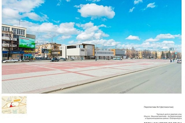Градсовет Екатеринбурга отклонил концепцию ТЦ у проходной «Уралмашзавода»