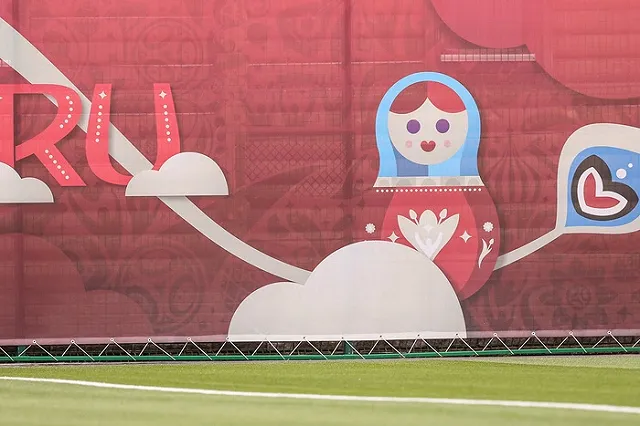 В РФС назвали бредом информацию о бунте в сборной России