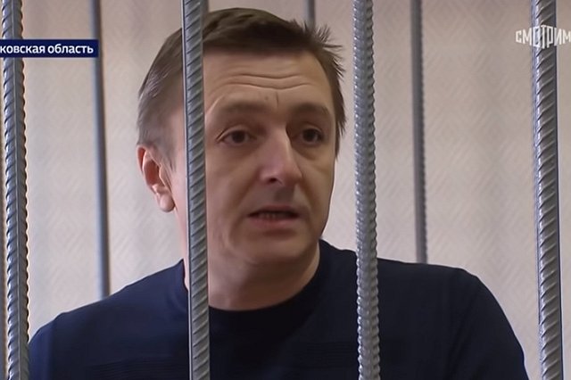 Присяжные оправдали экс-главу Раменского района по делу об убийстве подруги