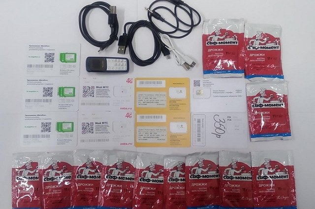 В больницу при екатеринбургской ИК-2 пытались передать 12 пакетов дрожжей