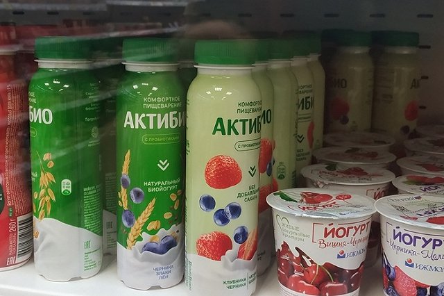 В Германии расстроились из-за отсутствия дефицита продуктов в России